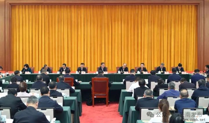 省人大常委会举行联组会议专题询问园区经济发展情况 合力推动园区经济高质量发展 王宁主持会议并讲话 王