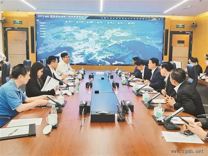 老挝副总理沙伦赛访深：“深圳将为老挝建设现代化城市提供宝贵经验”