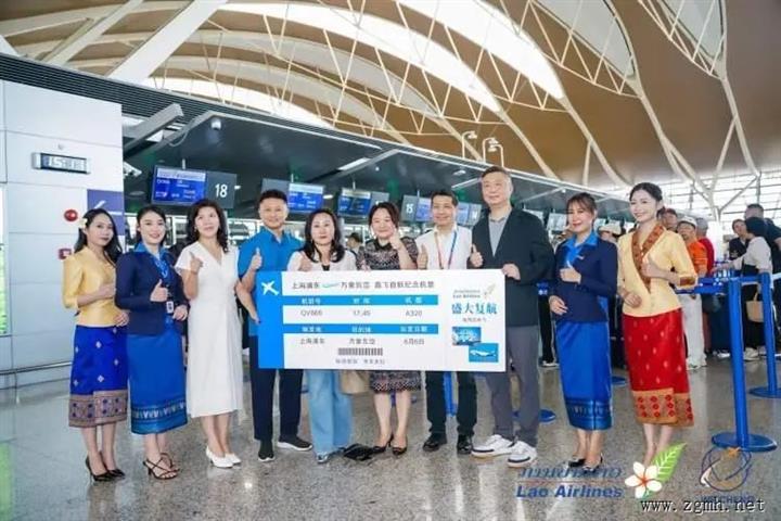 中国上海—老挝万象航线复航，中老“串门游”实现“双向奔赴”
