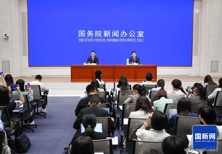 国新办举行新闻发布会 介绍2025年5月份国民经济运行情况 图文实录