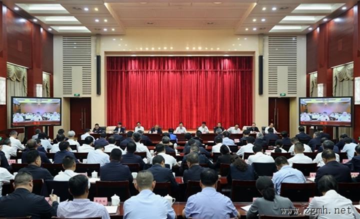 全省持续深化集中整治群众身边不正之风和腐败问题工作推进会召开 王宁出席并讲话 王予波主持 石玉钢刘晓