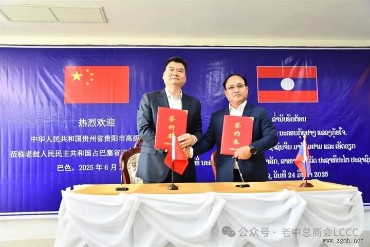 移民局收网行动！4名老挝人涉双重罪名当场被捕！