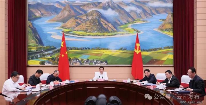 省政府党组会议常务会议强调：担当作为扎实推动高质量发展 践行正确政绩观办好民生实事