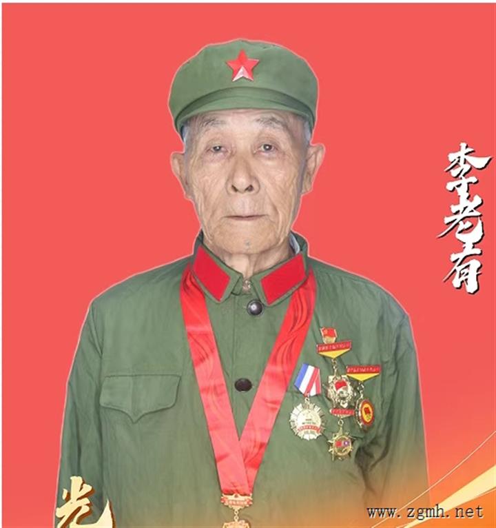 【光荣在党50年】前半生守国门  后半生建家园——一位“老兵支书”的烽火与耕耘         西双