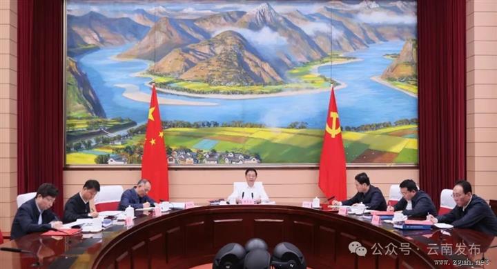 省政府党组会议常务会议强调：把新时代党的自我革命要求落实到位 以正确政绩观抓好政府投资项目管理
