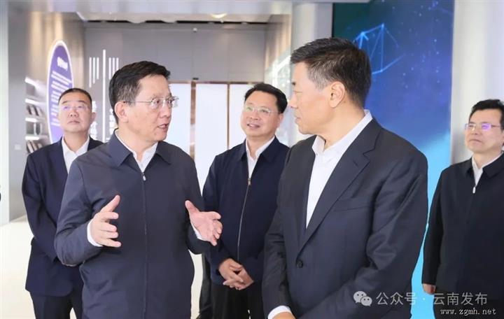 云南绿色铝产业链延链补链强链暨绿色低碳示范产业园建设现场会举行