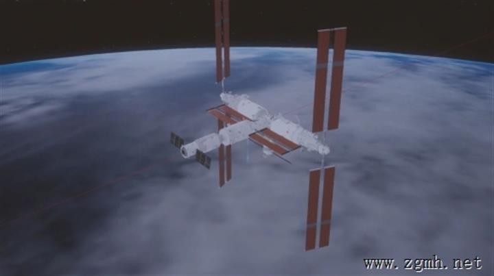 天舟九号货运飞船与空间站组合体完成交会对接