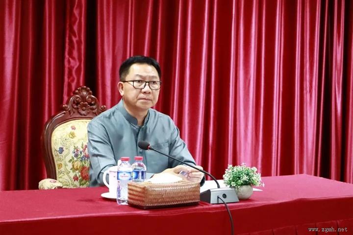 老挝农环部部长对土地管理和环境监察两司开展工作指导