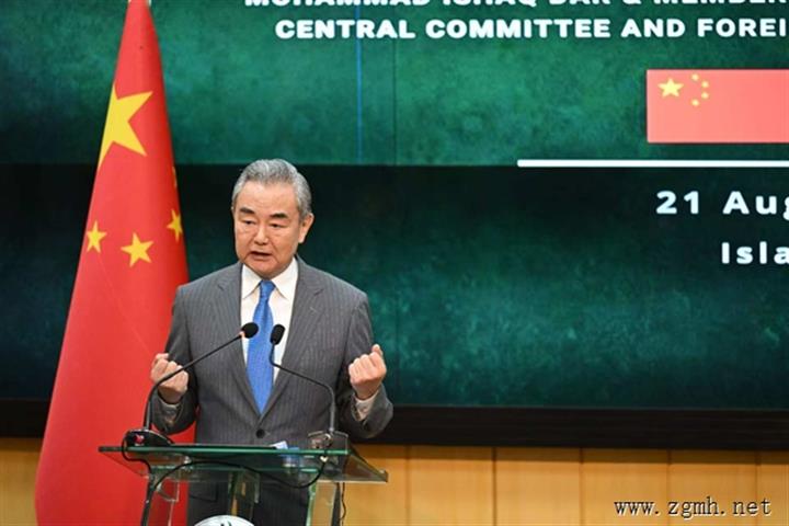 王毅：21世纪应是亚洲、更是南亚加快发展振兴的时代