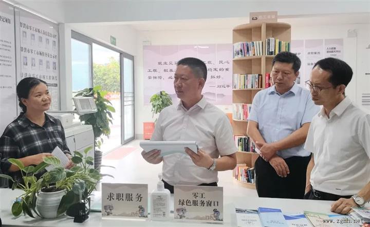 刀文调研城镇居民就业增收工作时强调：优化就业服务措施 建好就业创业平台 促进群众稳定就业持续增收