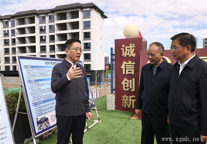王予波在昆调研时强调 坚定信心 多措并举 促进房地产市场持续稳中有进