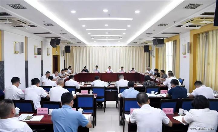 全州政府系统集中整治群众身边不正之风和腐败问题工作推进会召开     