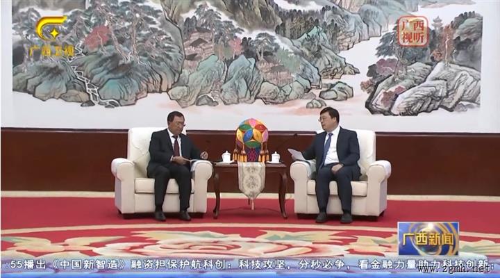韦韬会见老挝总理府部长宋赛