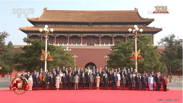 老挝国家主席通伦抵达北京，出席中国人民抗日战争暨世界反法西斯战争胜利80周年纪念活动