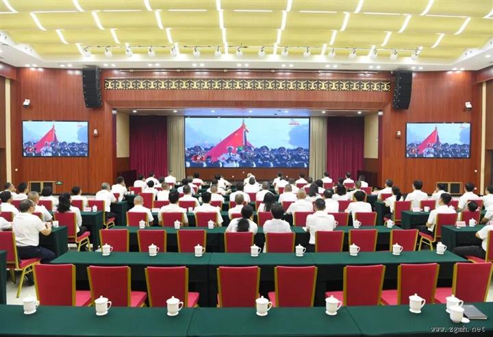 西双版纳州各族干部群众集中收听收看纪念中国人民抗日战争暨世界反法西斯战争胜利80周年大会盛况    