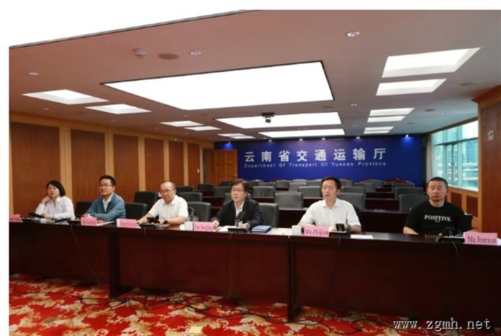 2025年中老缅泰澜沧江——湄公河水上联合搜救桌面推演成功举办