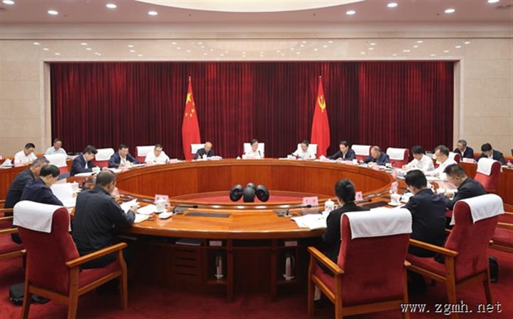 省委财经委员会召开会议 王宁主持并讲话 王予波石玉钢出席