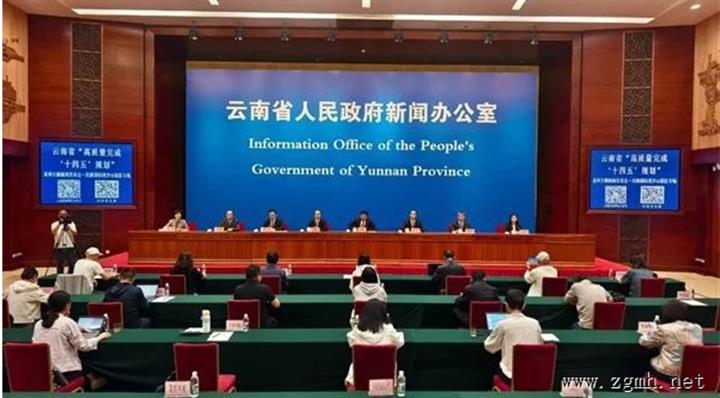 云新发布丨民族团结进步示范区建设，云南成效显著！