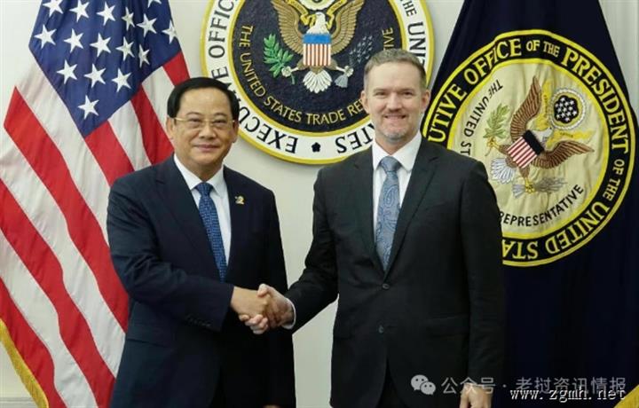 老挝总理宋赛会见美国贸易代表杰米森，美方：考虑为老挝减免关税