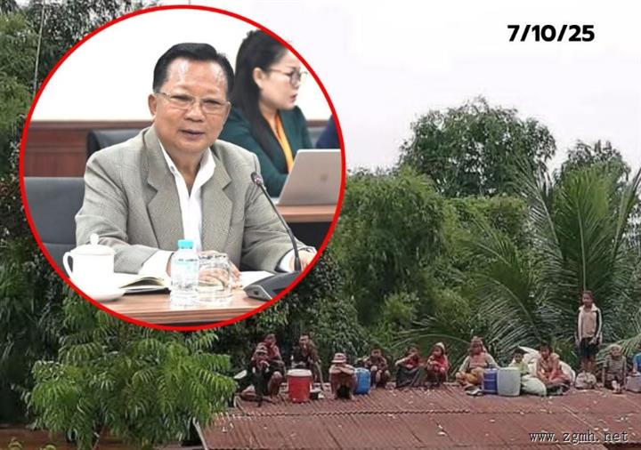 老挝总理府主持召开中央防灾委员会会议，专题研究今年以来台风与强降雨造成的洪涝灾情
