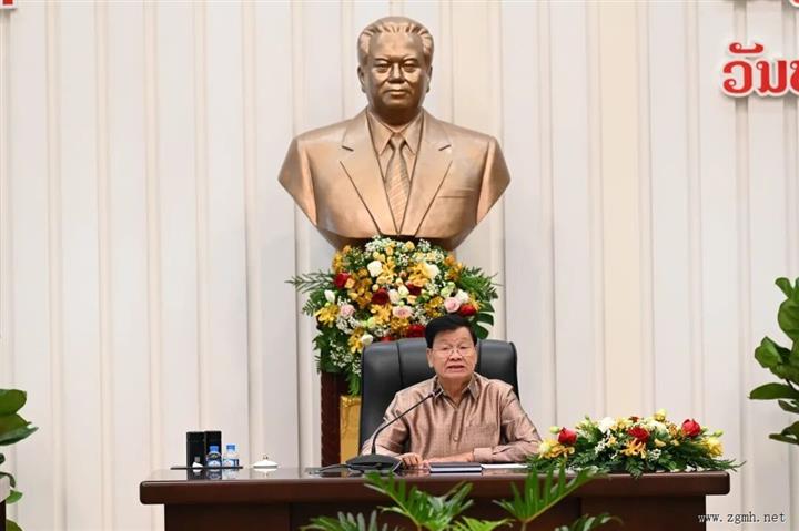 老挝人民革命党十一届十一中全会胜利闭幕