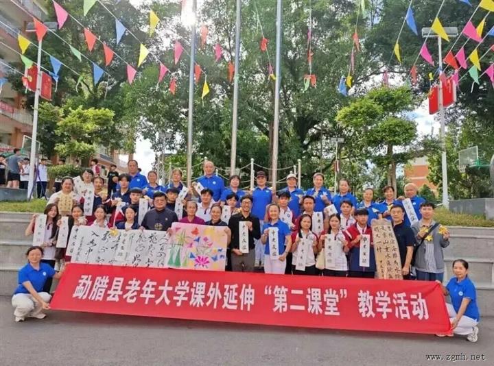 云南勐腊县老年大学与职业高级中学建立开放学习交流机制  共谱中老文化交融新篇章