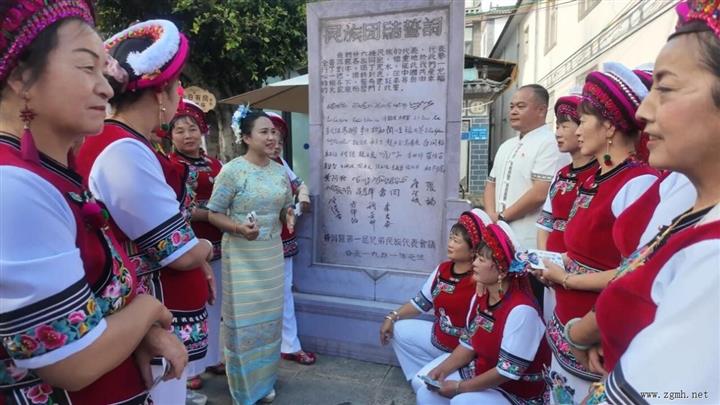宁洱：“特色宣讲+IP推荐”跨区域联动 让民族团结誓词碑故事“声”入人心丨铸牢中华民族共同体意识