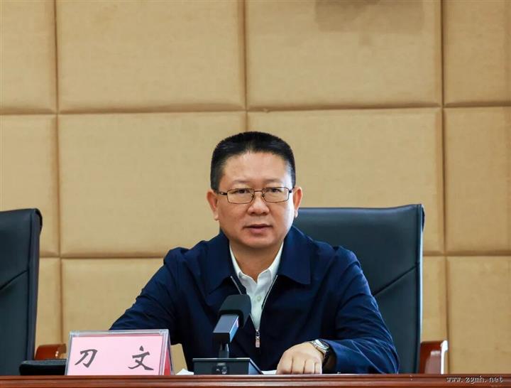 学习贯彻党的二十届四中全会精神州委宣讲团报告会在勐腊县举行