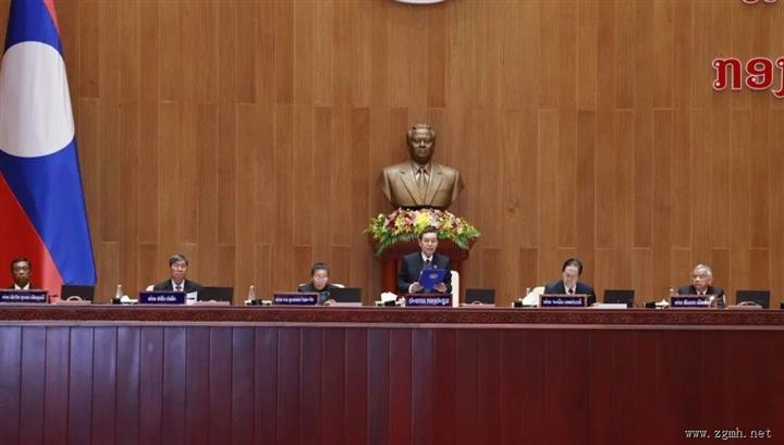 老挝国会九届十次常务会议圆满闭幕