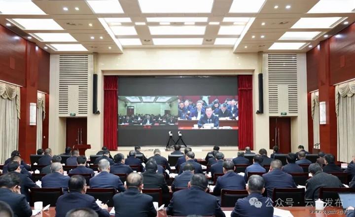 省委省政府举行重大产业项目调度推进会 王宁主持会议并讲话 王予波提出工作要求 刘洪建出席