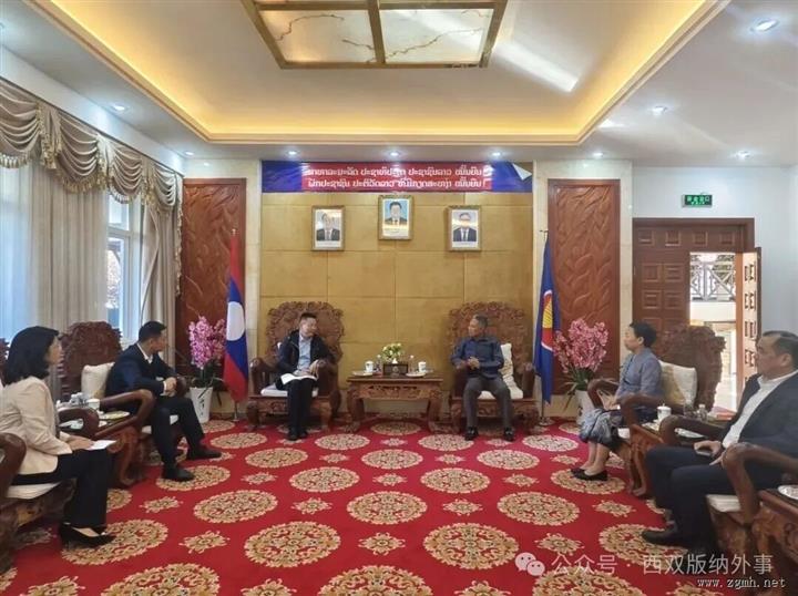 西双版纳州外办拜会五国驻昆总领馆 共促澜湄区域合作与文化交流