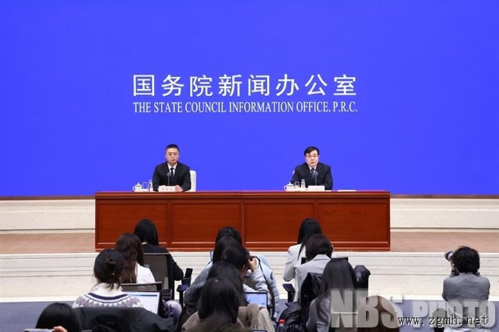 国家统计局新闻发言人就2025年11月份国民经济运行情况答记者问