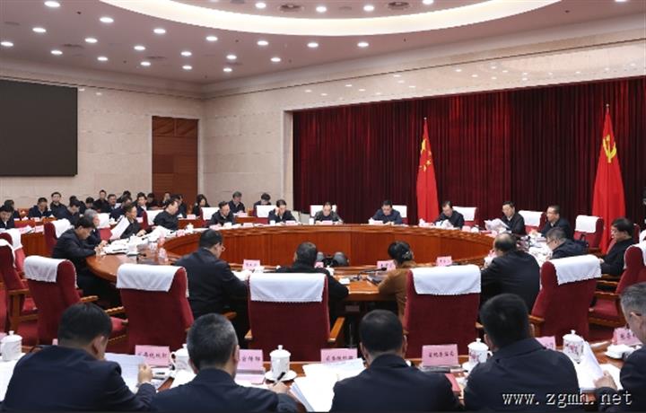 省委常委会召开扩大会议 认真传达学习中央经济工作会议精神 王宁主持