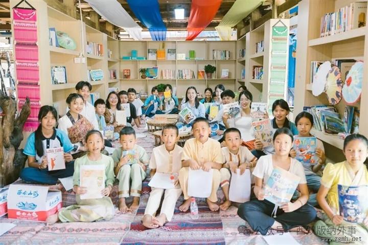 中老边境有间24小时不关门的客厅