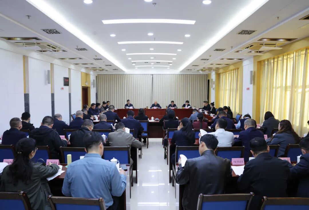 朱家伟主持召开座谈会征求“十五五”规划意见建议