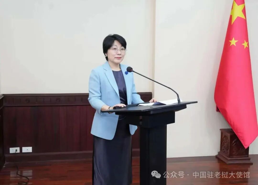 中央广播电视总台中国之声《大国外交》节目专访中国驻老挝大使方虹