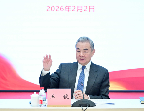 王毅赴习近平外交思想研究中心调研
