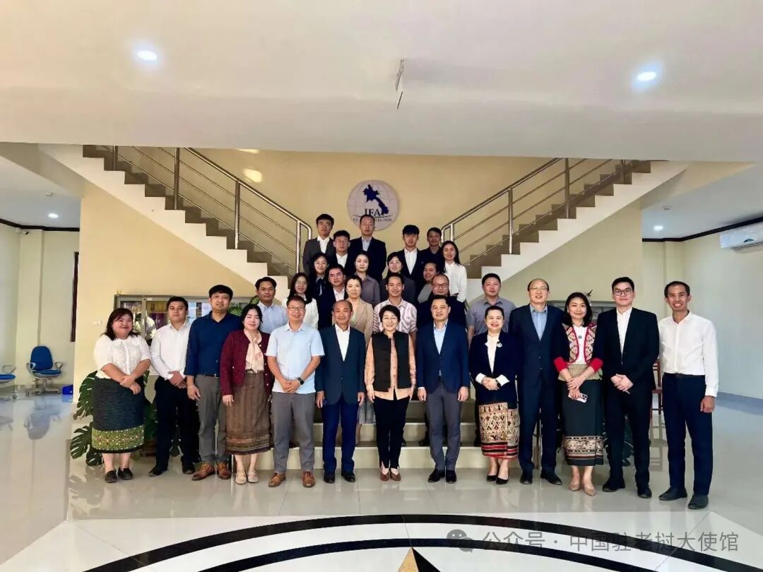 驻老挝使馆与老挝外交学院联合举办青年外交官交流分享会   