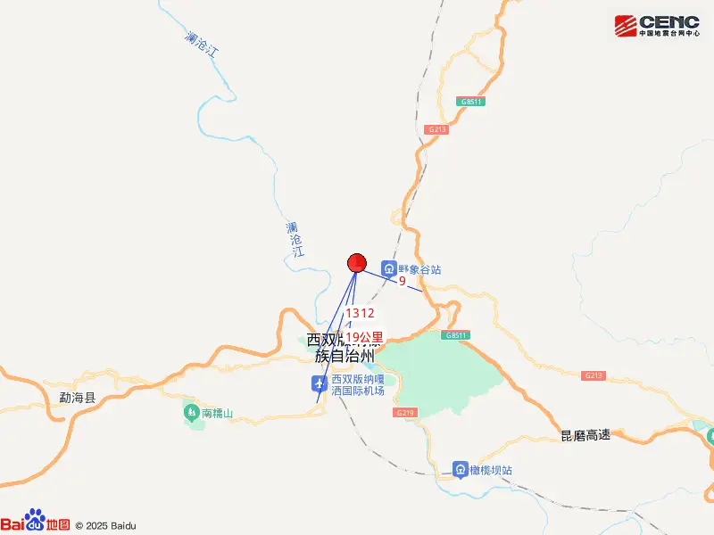 景洪市发生4.6级地震 