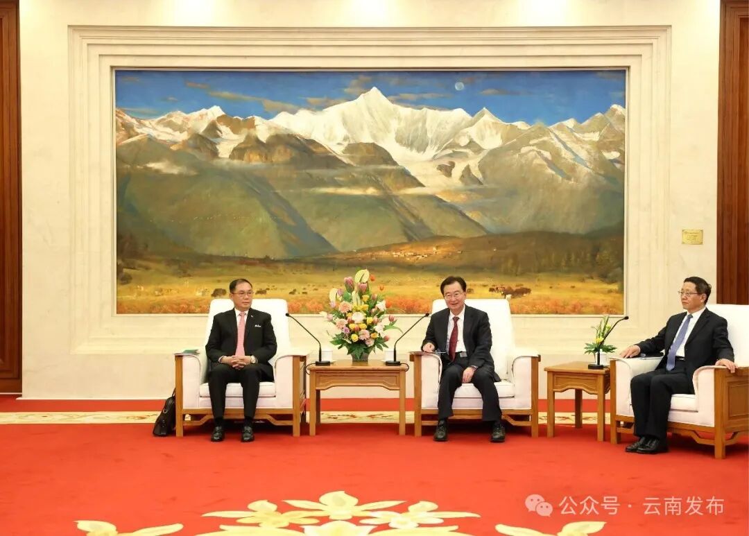 王宁王予波会见缅甸自然资源与环境保护部部长钦貌伊