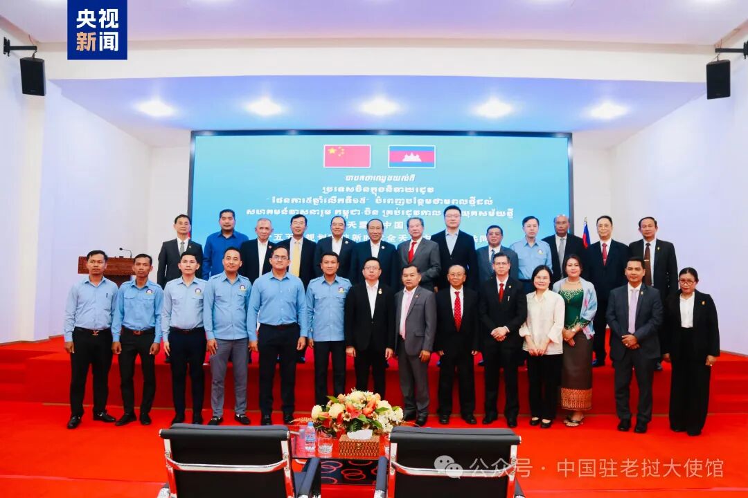 中国发展 世界机遇！“春天里的中国”全球对话会在老挝等国家举行