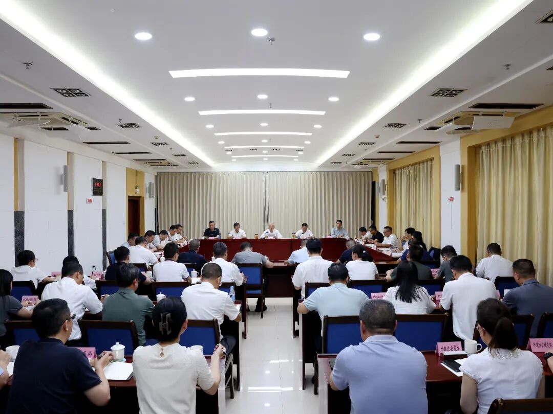 全州社会安全稳定工作会议强调：以更高站位、更强行动、更实作风统筹发展和安全