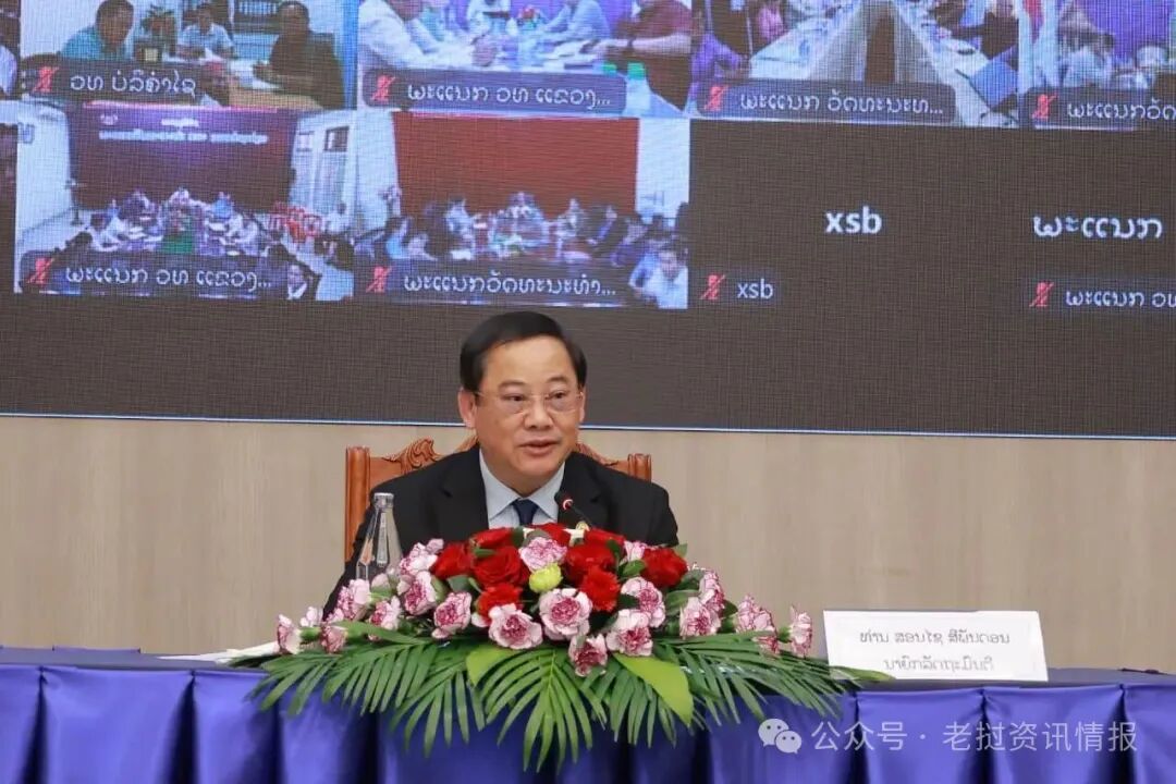 提早布局！“老中旅游年”定档2027