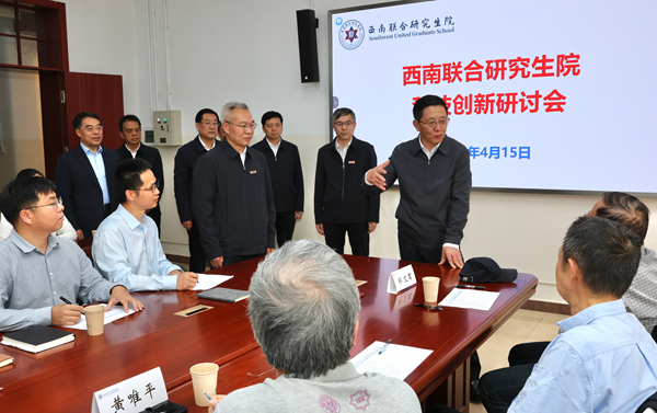 王予波在调研高等教育改革发展时强调 深入贯彻习近平总书记重要贺信精神 以实干担当推动高等教育高质量发