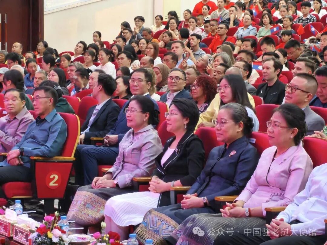 澜湄情深·一路同辉——庆祝中老建交65周年暨“中老友好年”文艺晚会成功举办