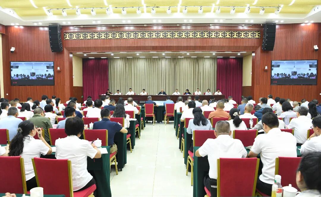4月27日，全州树立和践行正确政绩观学习教育、群众身边不正之风和腐败问题集中整治暨清廉云南建设推进会