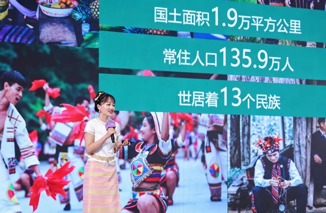 借力品牌盛会 擦亮文旅名片——西双版纳州文化和旅游局参加2026世界品牌莫干山大会、中外文旅品牌交流