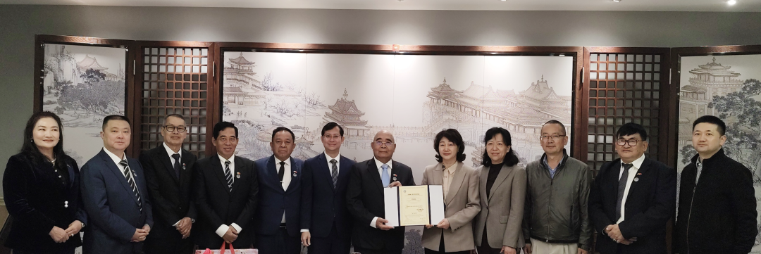 省对外友协与缅甸缅中友好协会工作交流