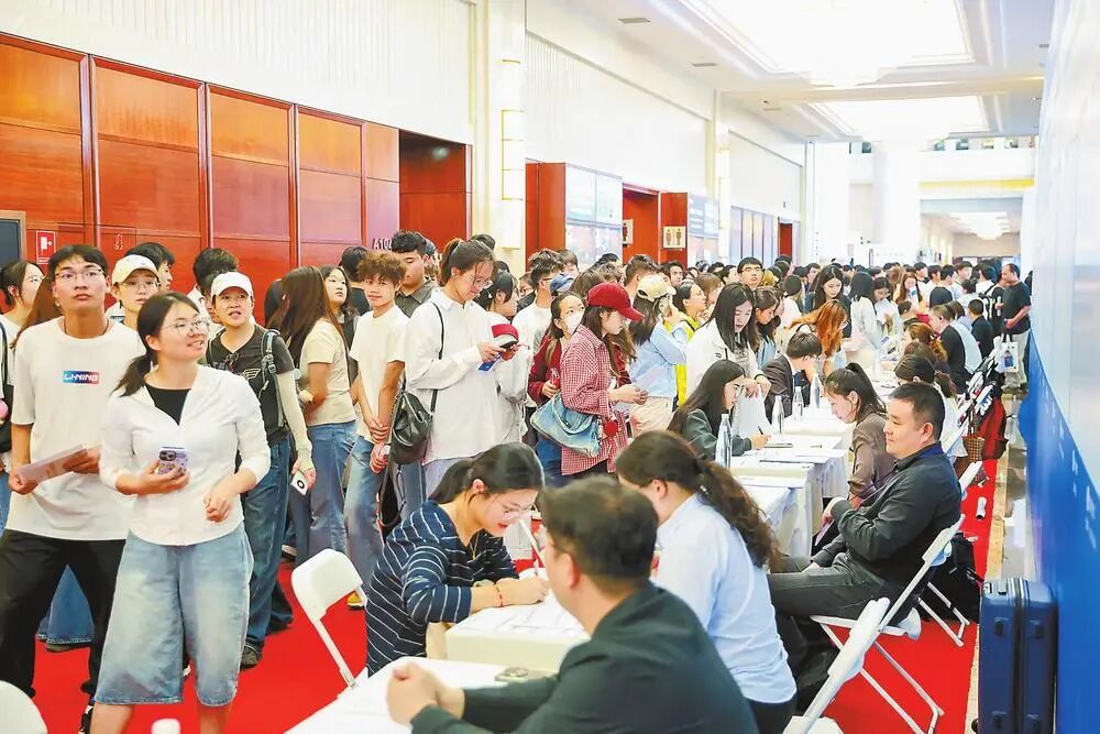 投资云南 兴业云南 就业云南——“投资云南·职引未来”优环境扩投资促就业活动侧记