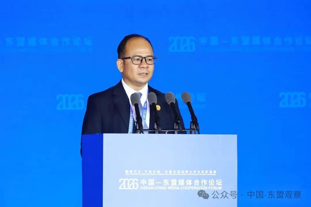 老挝人民革命党中宣部副部长坎蒙·占塔吉：媒体仍将是推动中国与东盟可持续合作、共建繁荣未来的重要力量